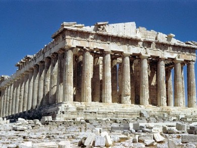ruinas