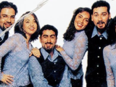 Heritage Espanol